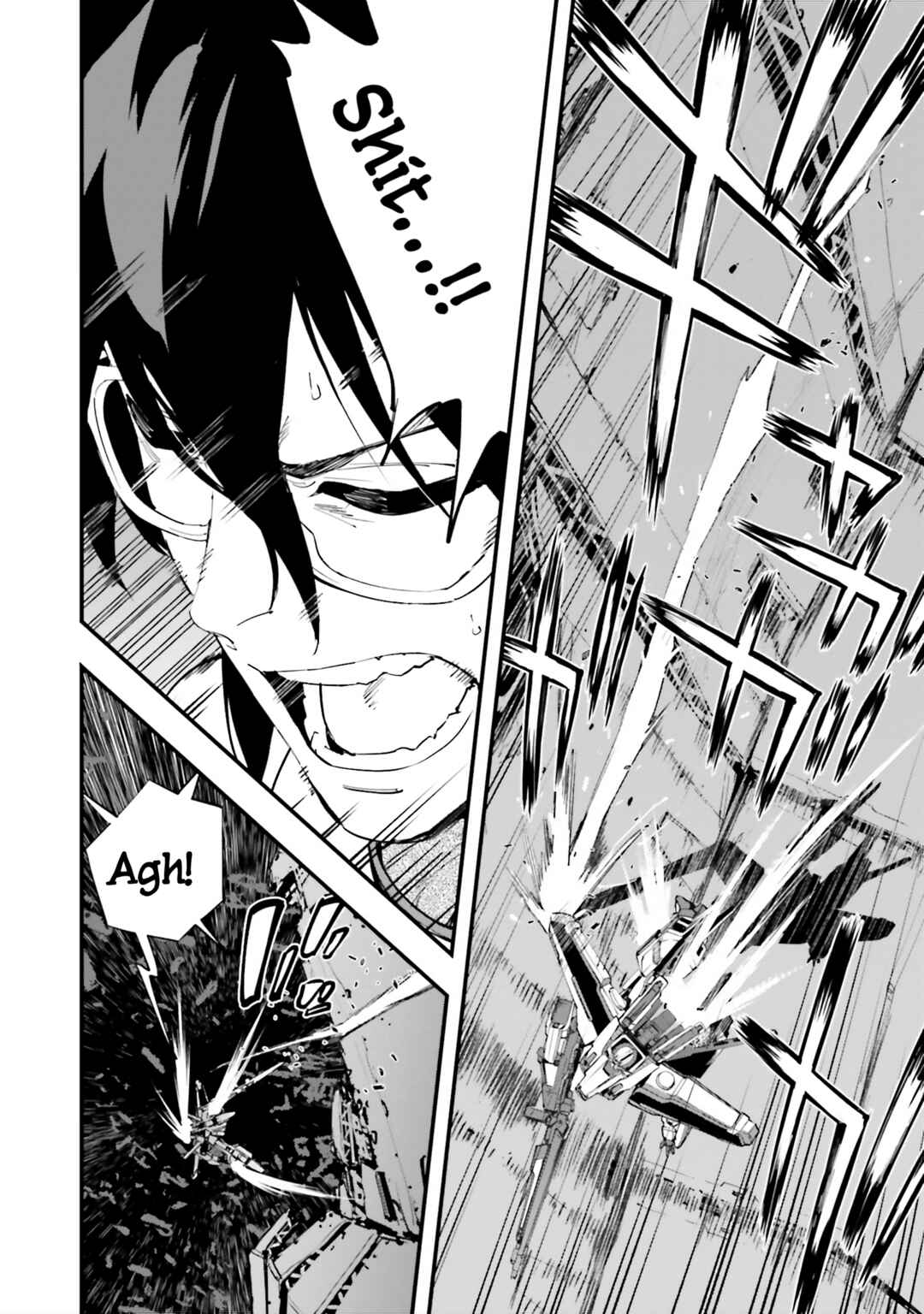 Page 7 Chapter 48 Mobile Suit Gundam: Walpurgis
