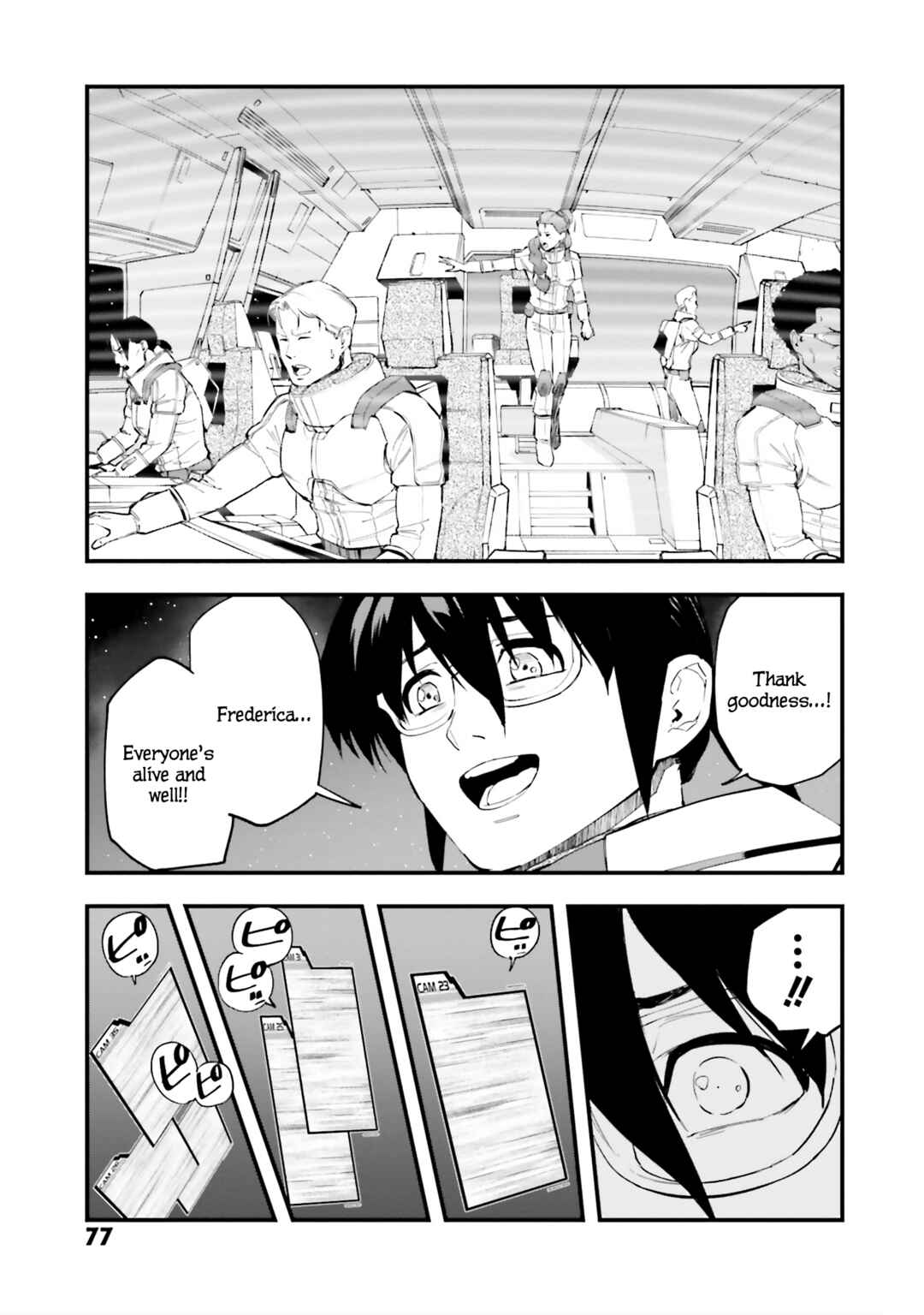 Page 4 Chapter 47 Mobile Suit Gundam: Walpurgis