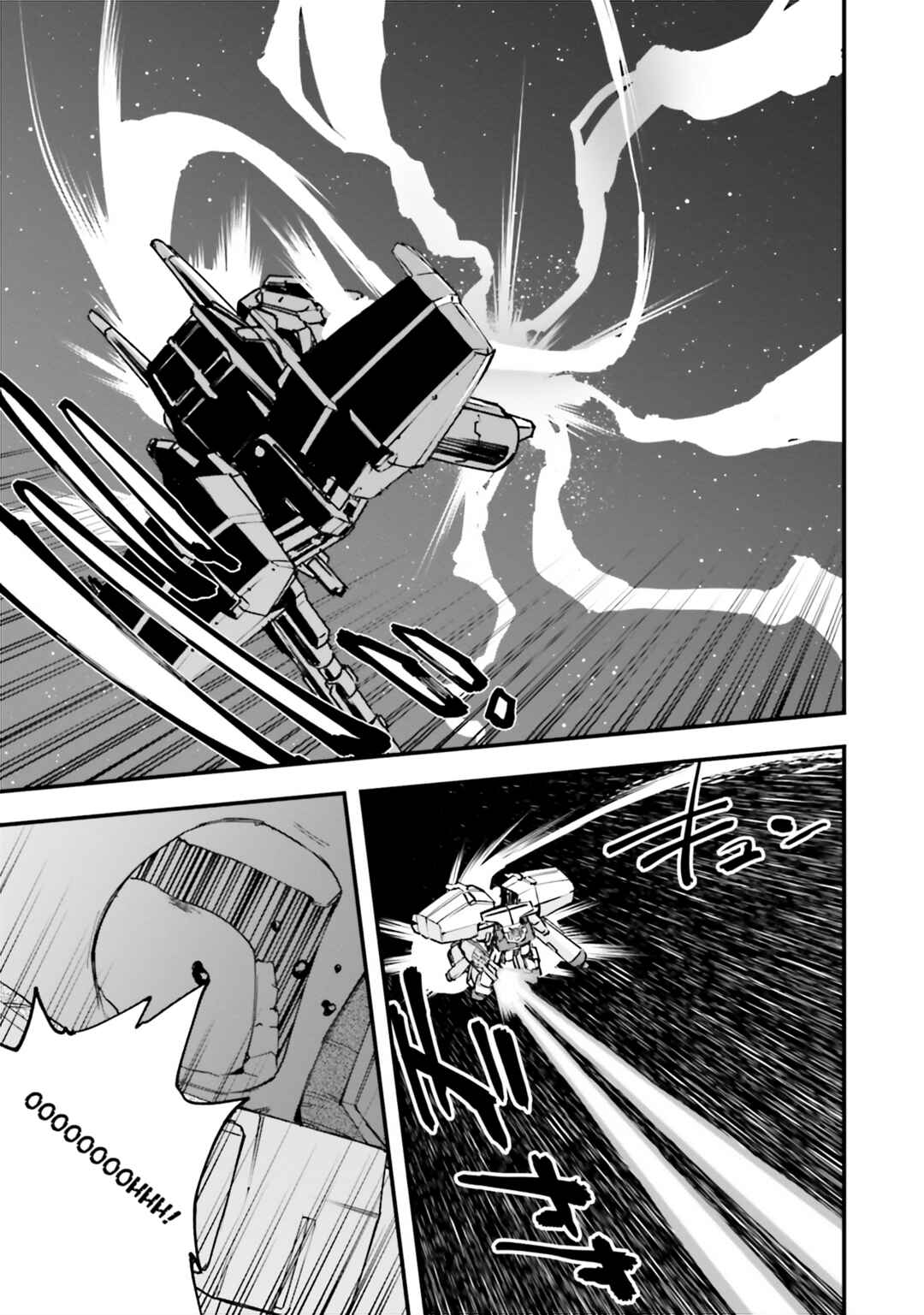 Page 11 Chapter 34 Mobile Suit Gundam: Walpurgis