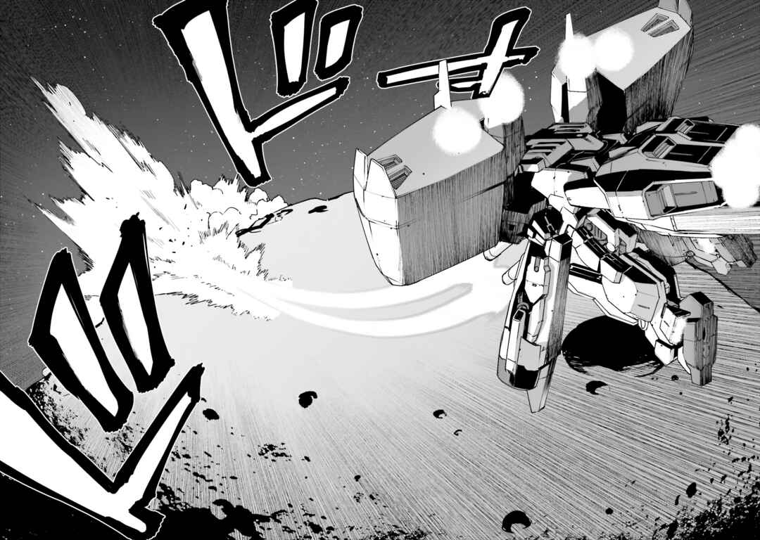 Page 12 Chapter 34 Mobile Suit Gundam: Walpurgis
