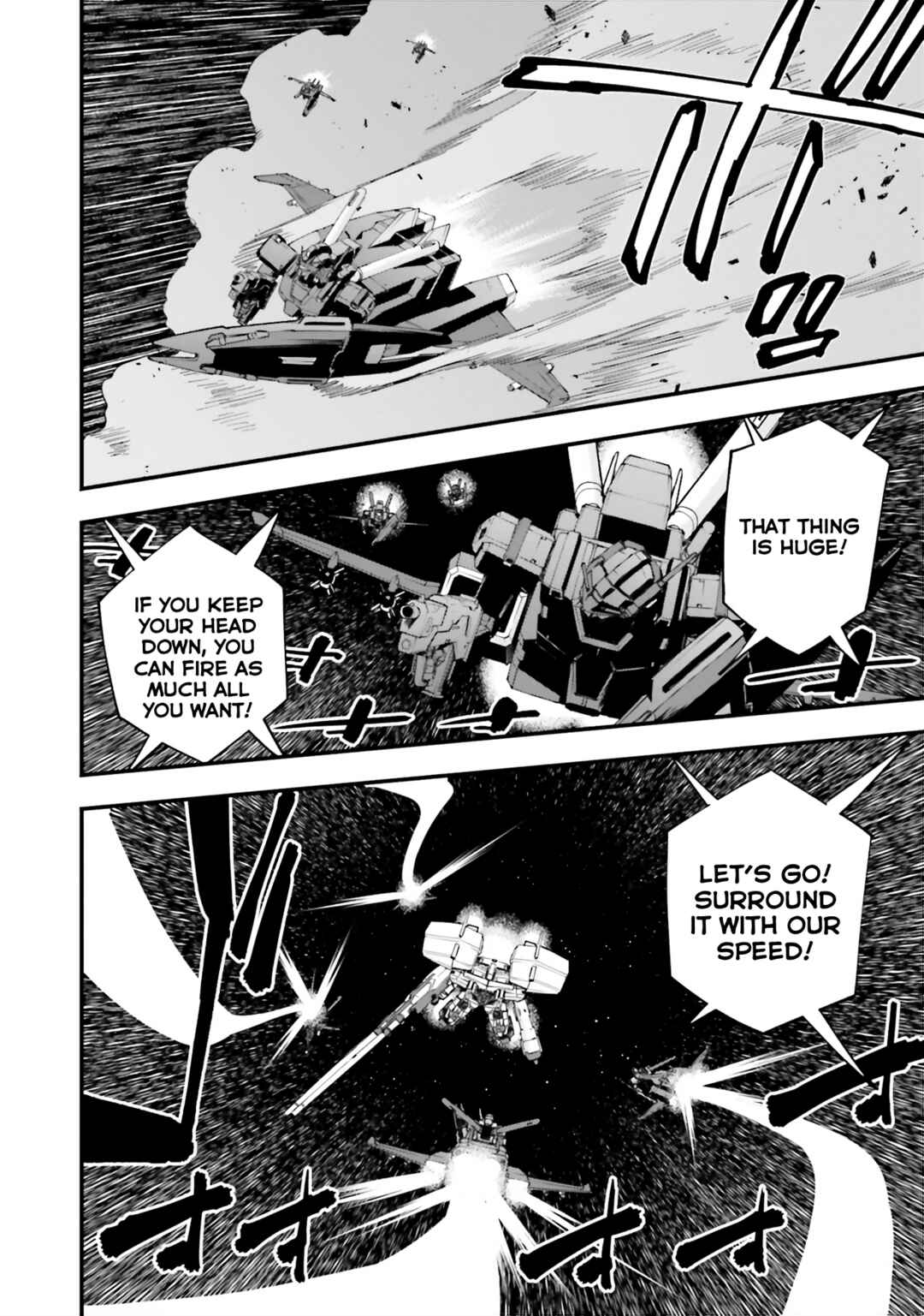 Page 24 Chapter 34 Mobile Suit Gundam: Walpurgis