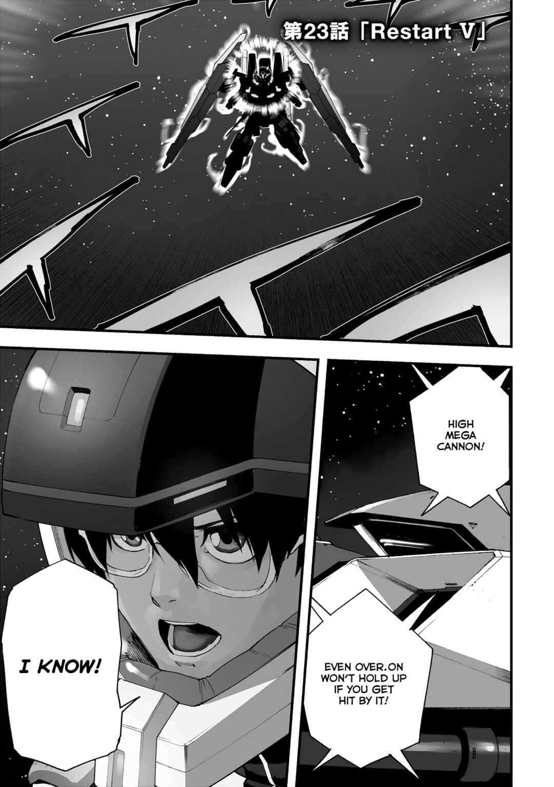 Page 1 Chapter 23 Mobile Suit Gundam: Walpurgis