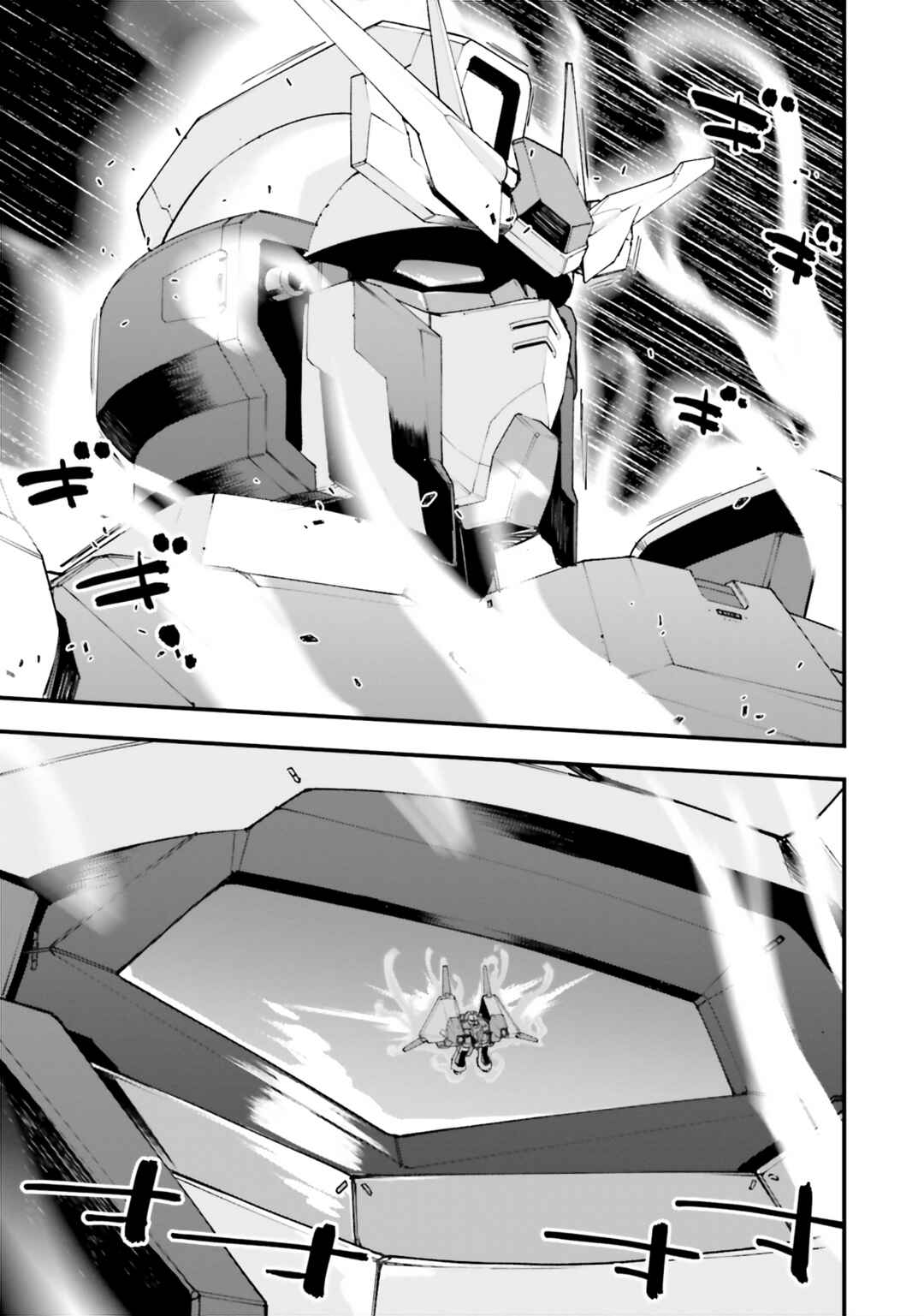 Page 12 Chapter 39 Mobile Suit Gundam: Walpurgis