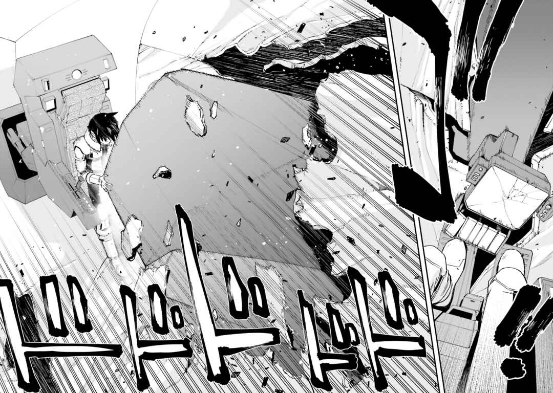 Page 13 Chapter 39 Mobile Suit Gundam: Walpurgis