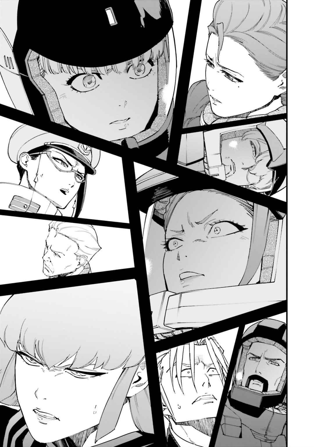 Page 23 Chapter 39 Mobile Suit Gundam: Walpurgis