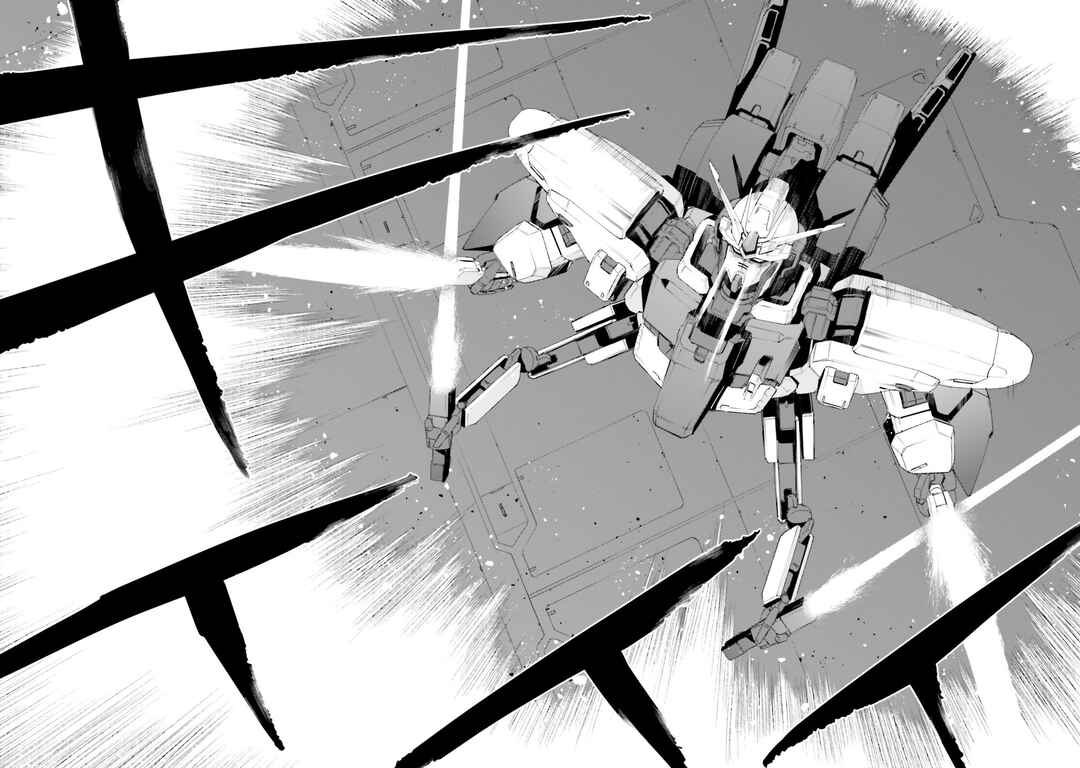 Page 13 Chapter 18 Mobile Suit Gundam: Walpurgis