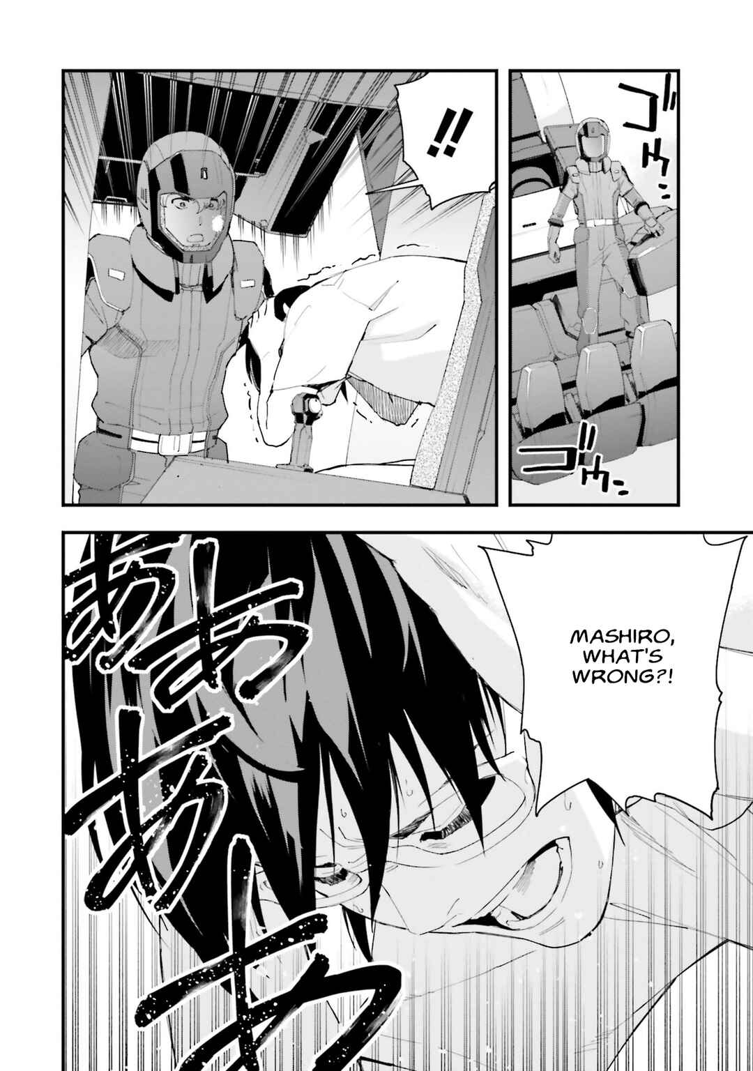 Page 18 Chapter 18 Mobile Suit Gundam: Walpurgis