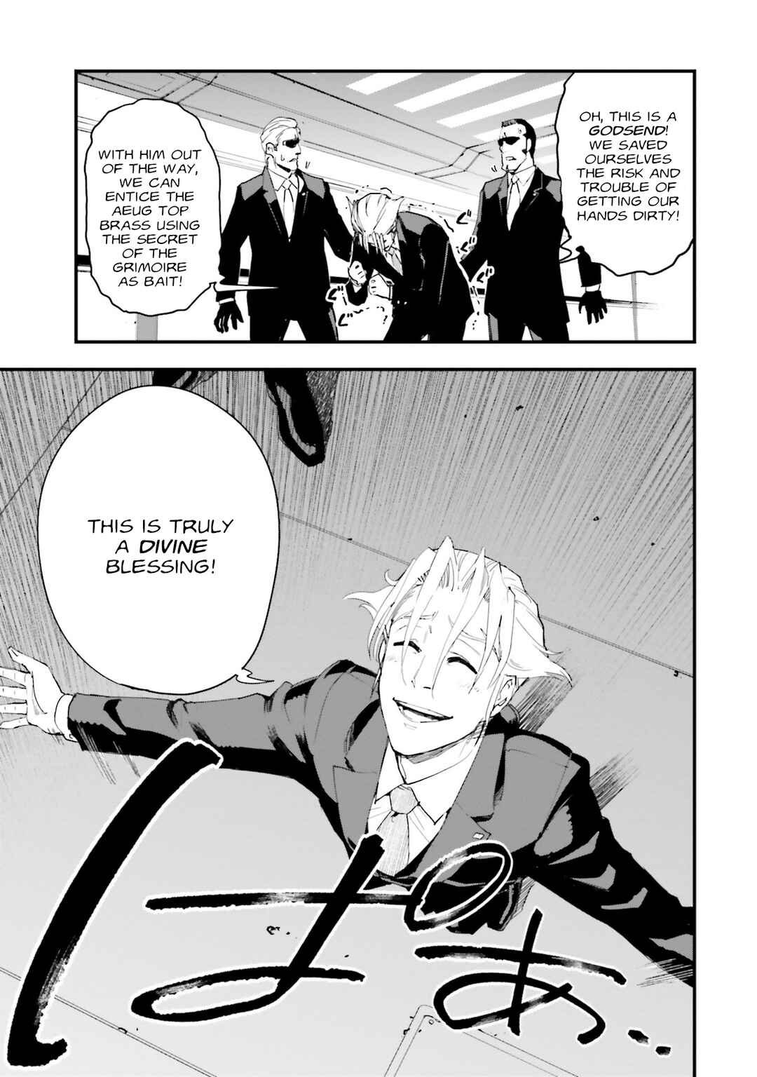 Page 23 Chapter 18 Mobile Suit Gundam: Walpurgis