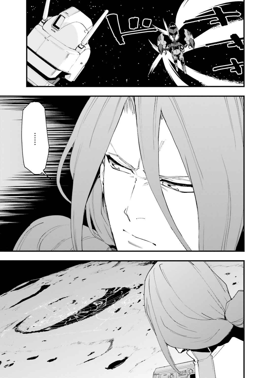 Page 27 Chapter 18 Mobile Suit Gundam: Walpurgis
