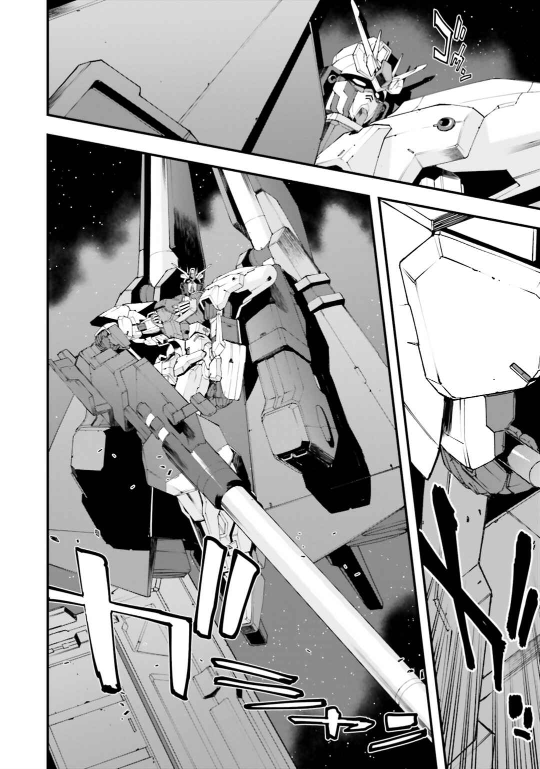 Page 21 Chapter 35 Mobile Suit Gundam: Walpurgis
