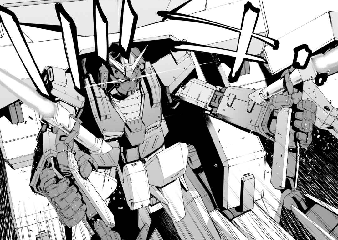 Page 35 Chapter 35 Mobile Suit Gundam: Walpurgis