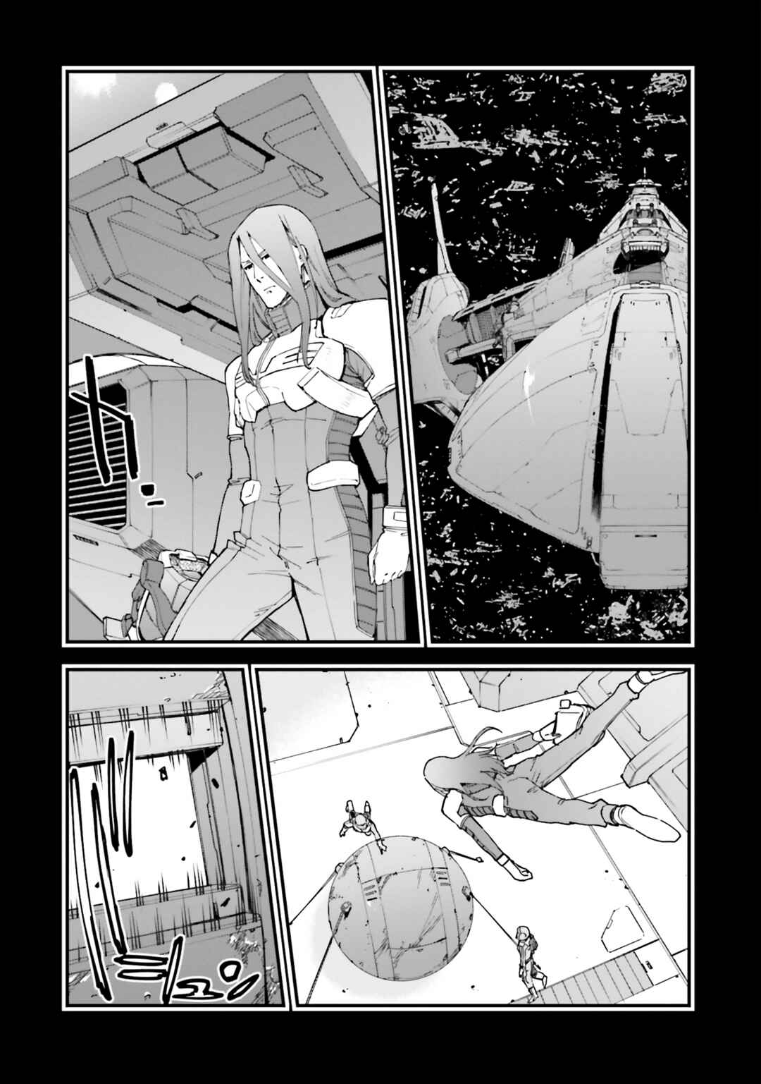 Page 5 Chapter 35 Mobile Suit Gundam: Walpurgis