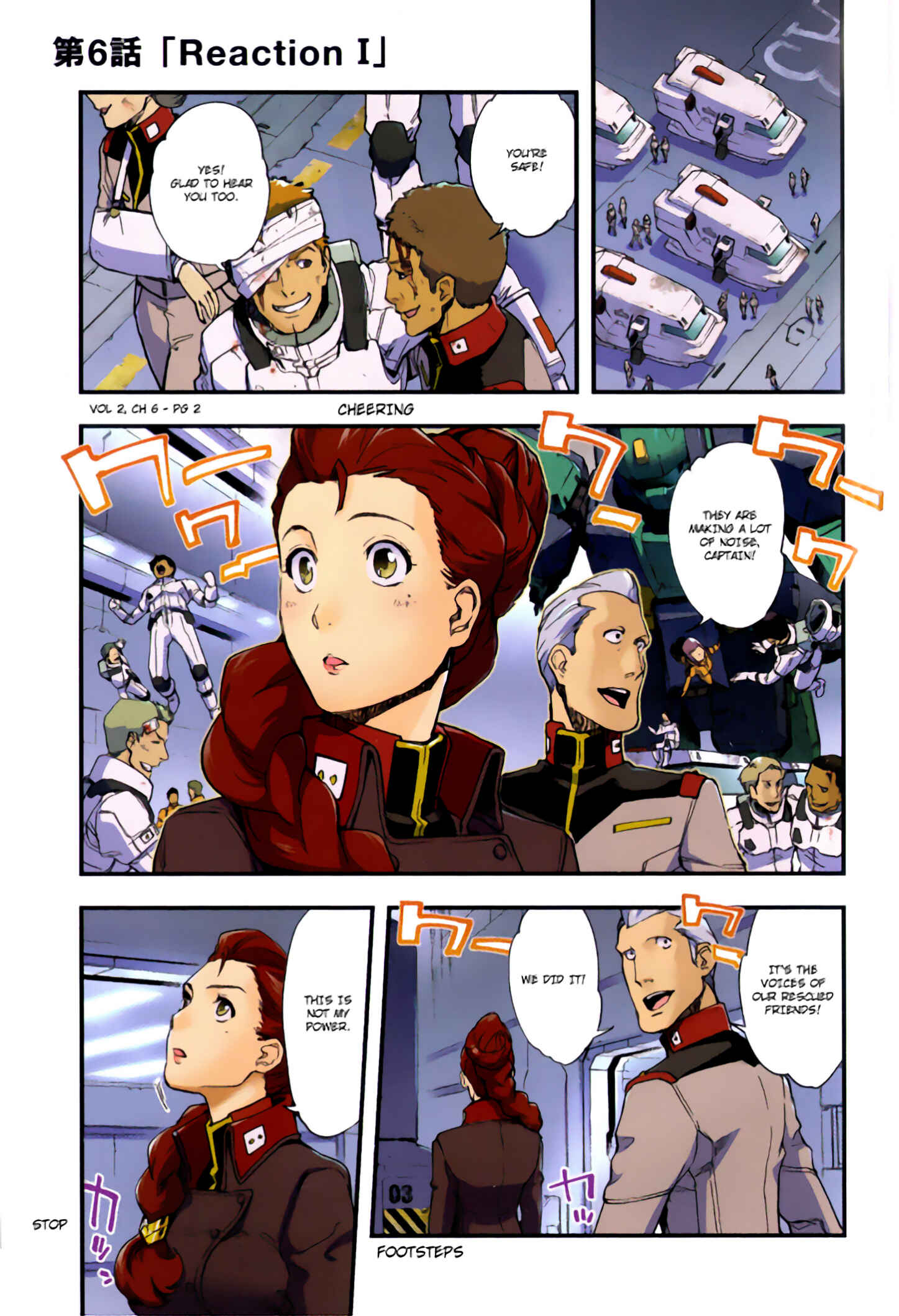 Page 1 Chapter 6 Mobile Suit Gundam: Walpurgis