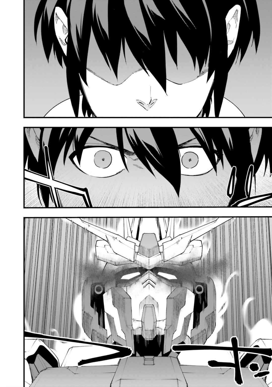 Page 15 Chapter 38 Mobile Suit Gundam: Walpurgis