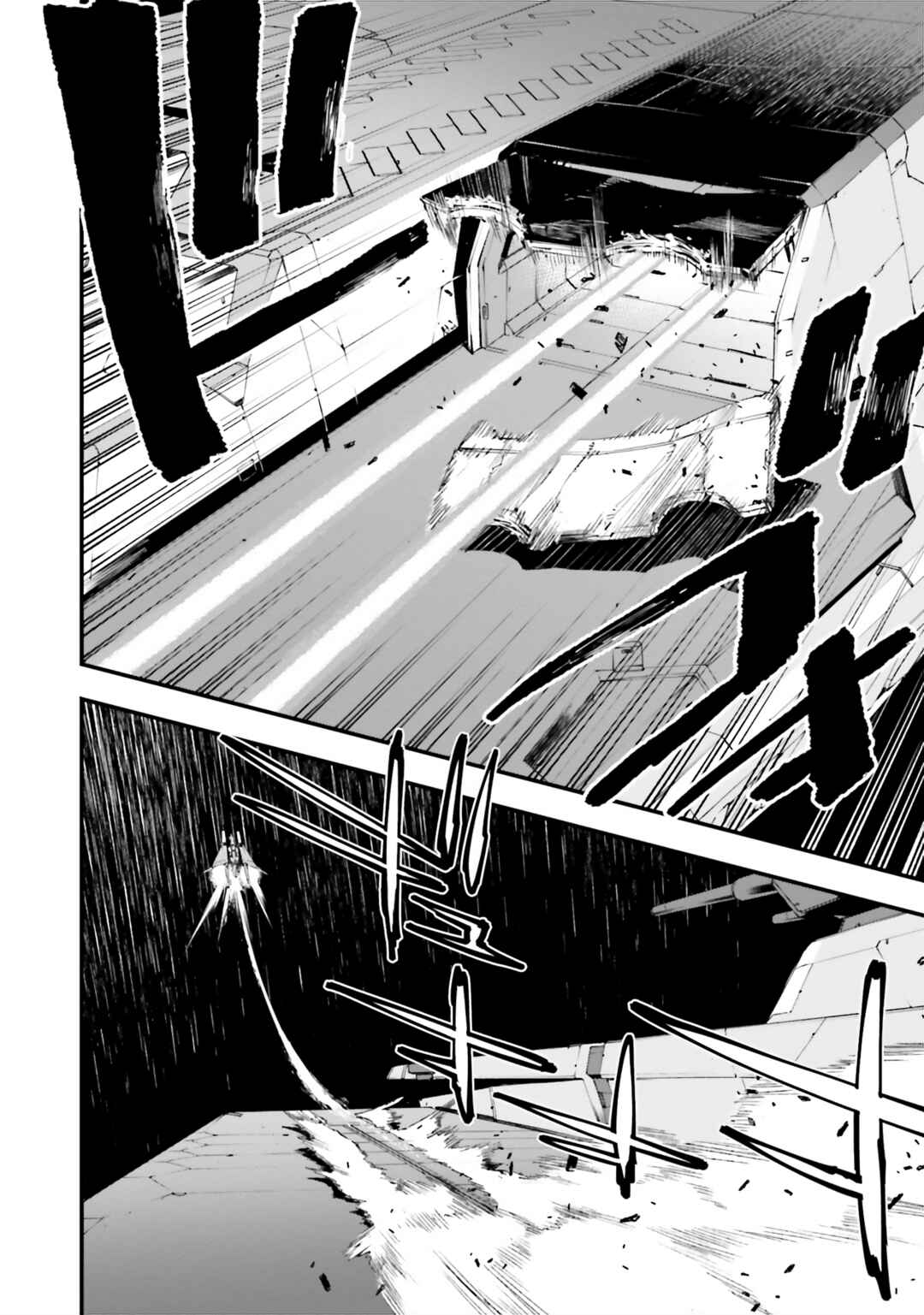 Page 22 Chapter 38 Mobile Suit Gundam: Walpurgis