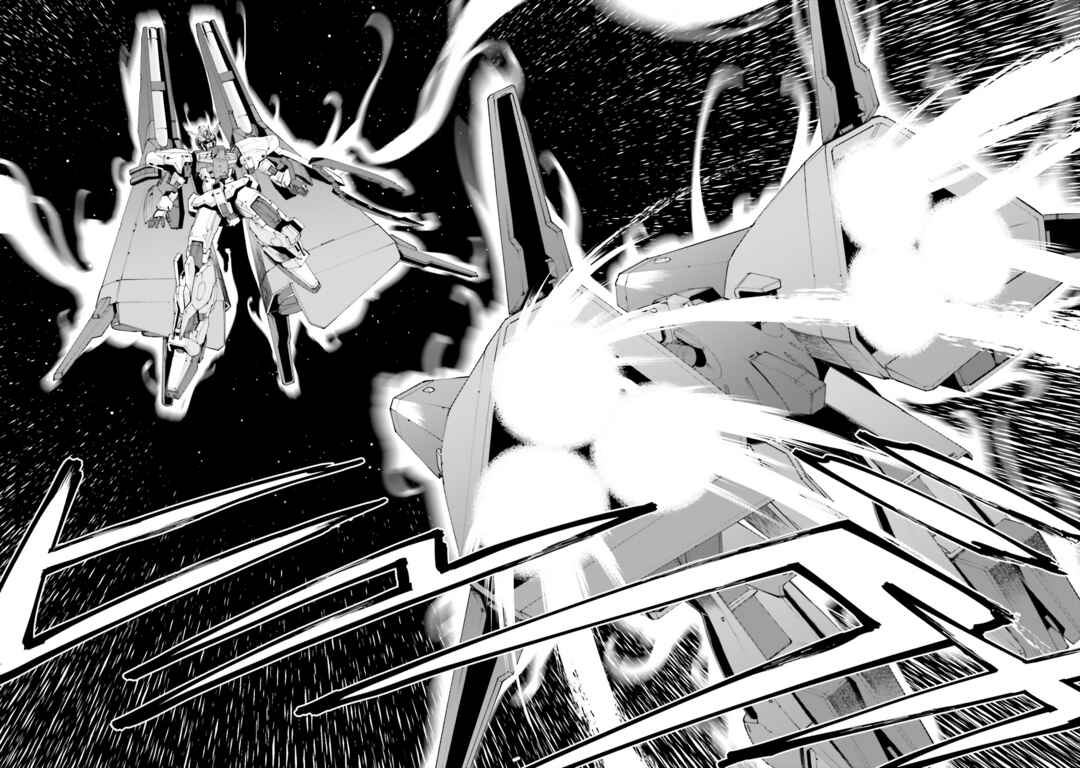 Page 30 Chapter 38 Mobile Suit Gundam: Walpurgis