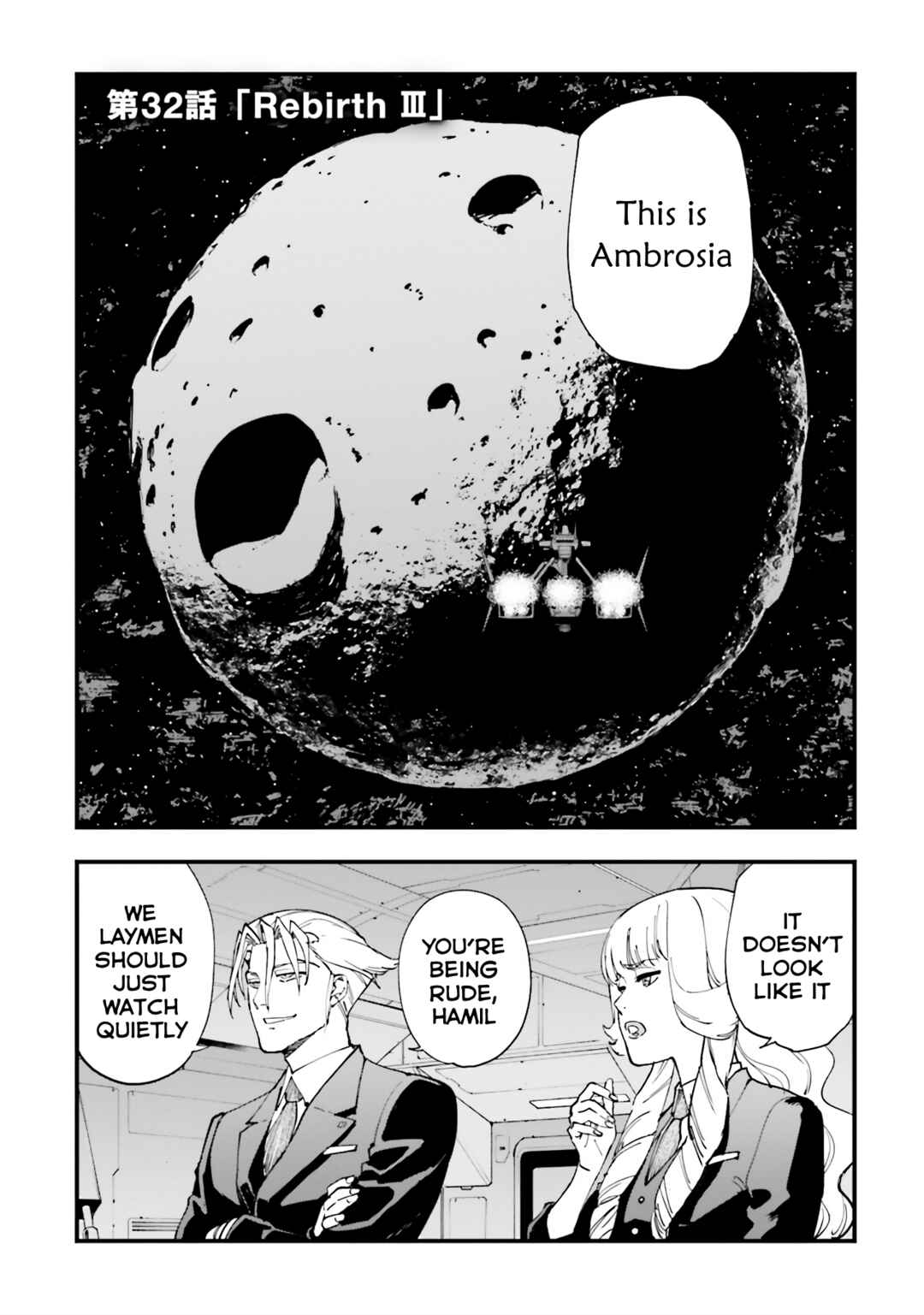 Page 1 Chapter 32 Mobile Suit Gundam: Walpurgis