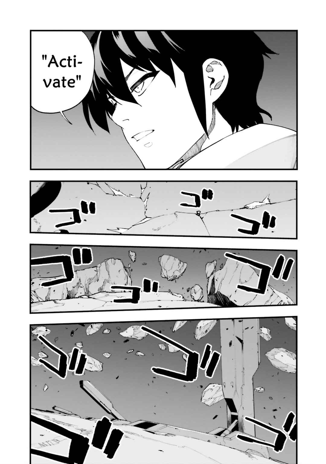 Page 5 Chapter 32 Mobile Suit Gundam: Walpurgis