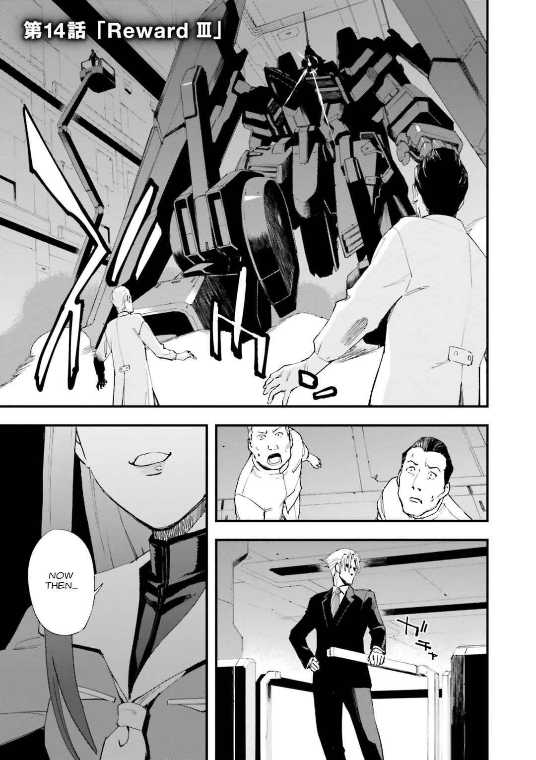 Page 1 Chapter 14 Mobile Suit Gundam: Walpurgis