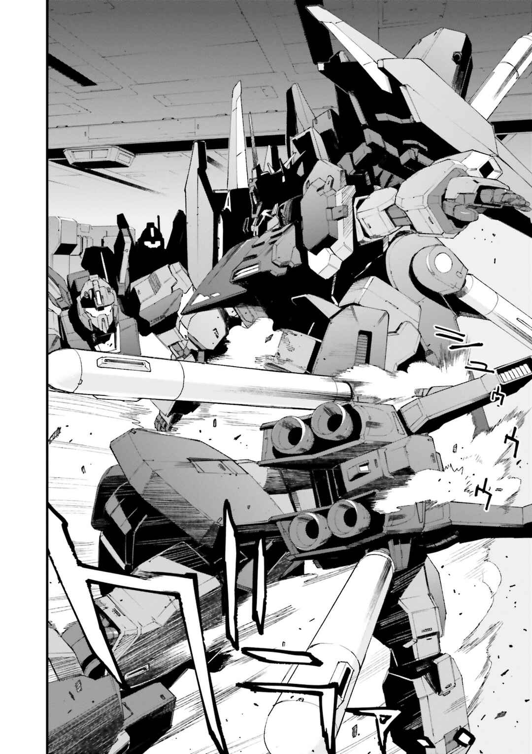 Page 11 Chapter 14 Mobile Suit Gundam: Walpurgis