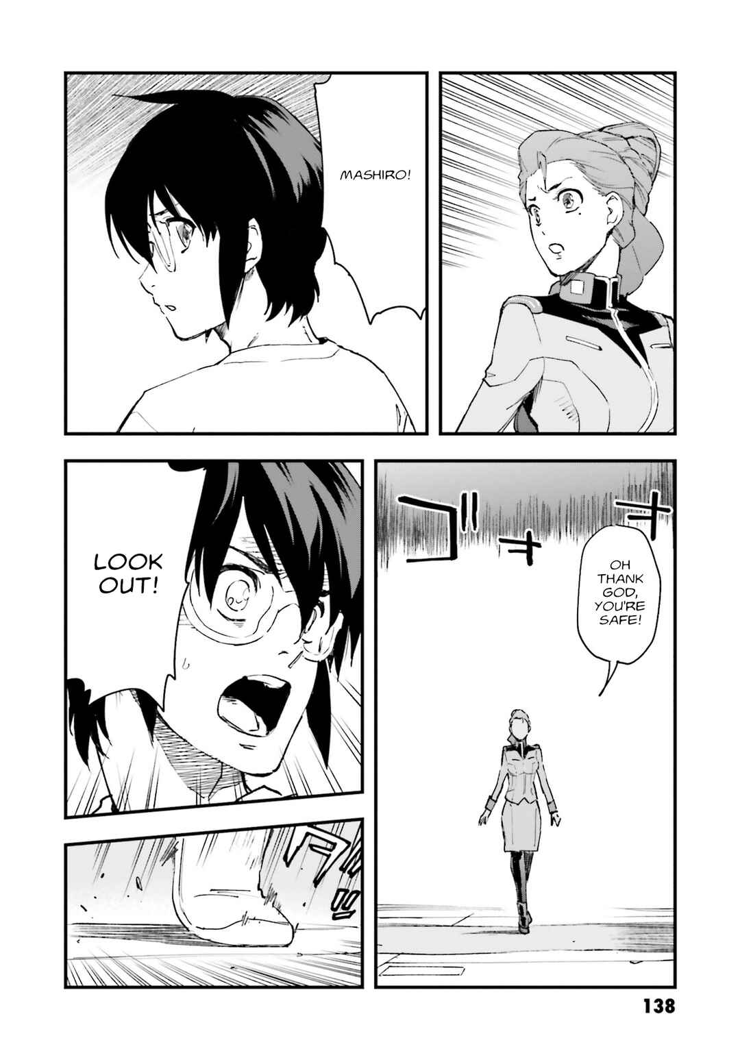 Page 21 Chapter 14 Mobile Suit Gundam: Walpurgis