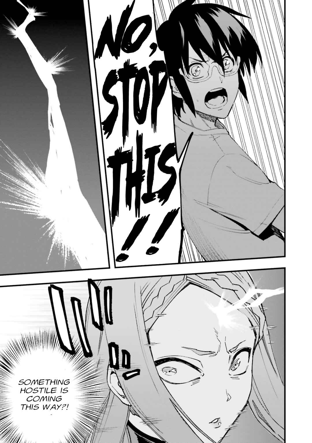 Page 32 Chapter 14 Mobile Suit Gundam: Walpurgis