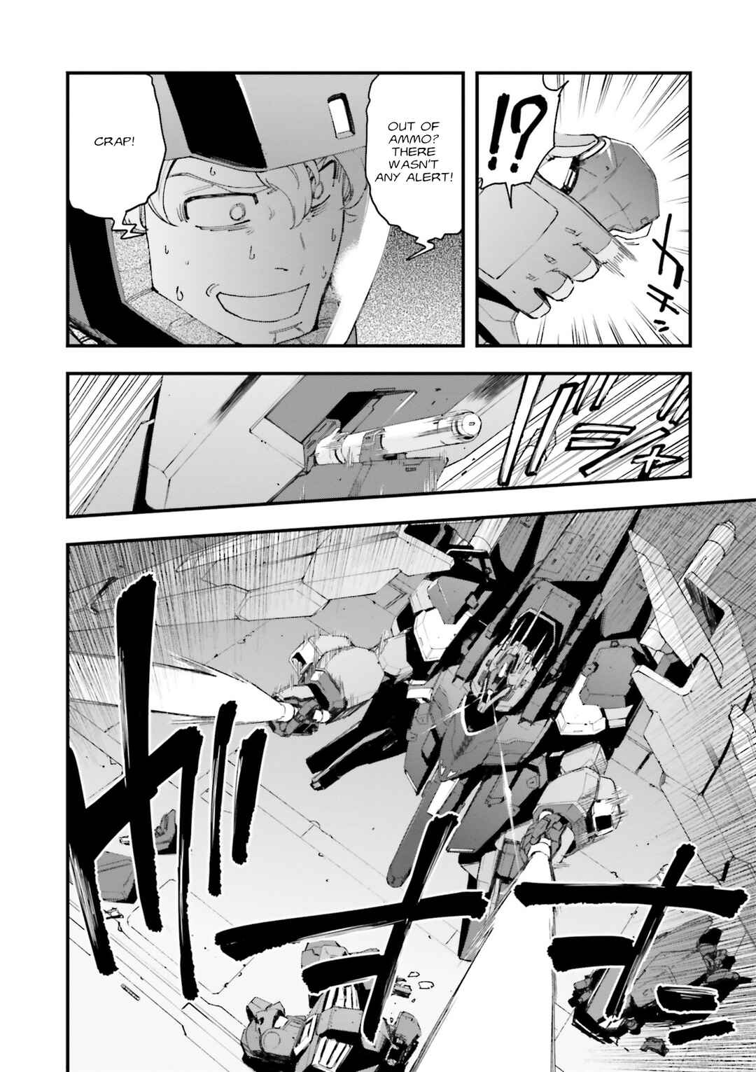 Page 35 Chapter 14 Mobile Suit Gundam: Walpurgis