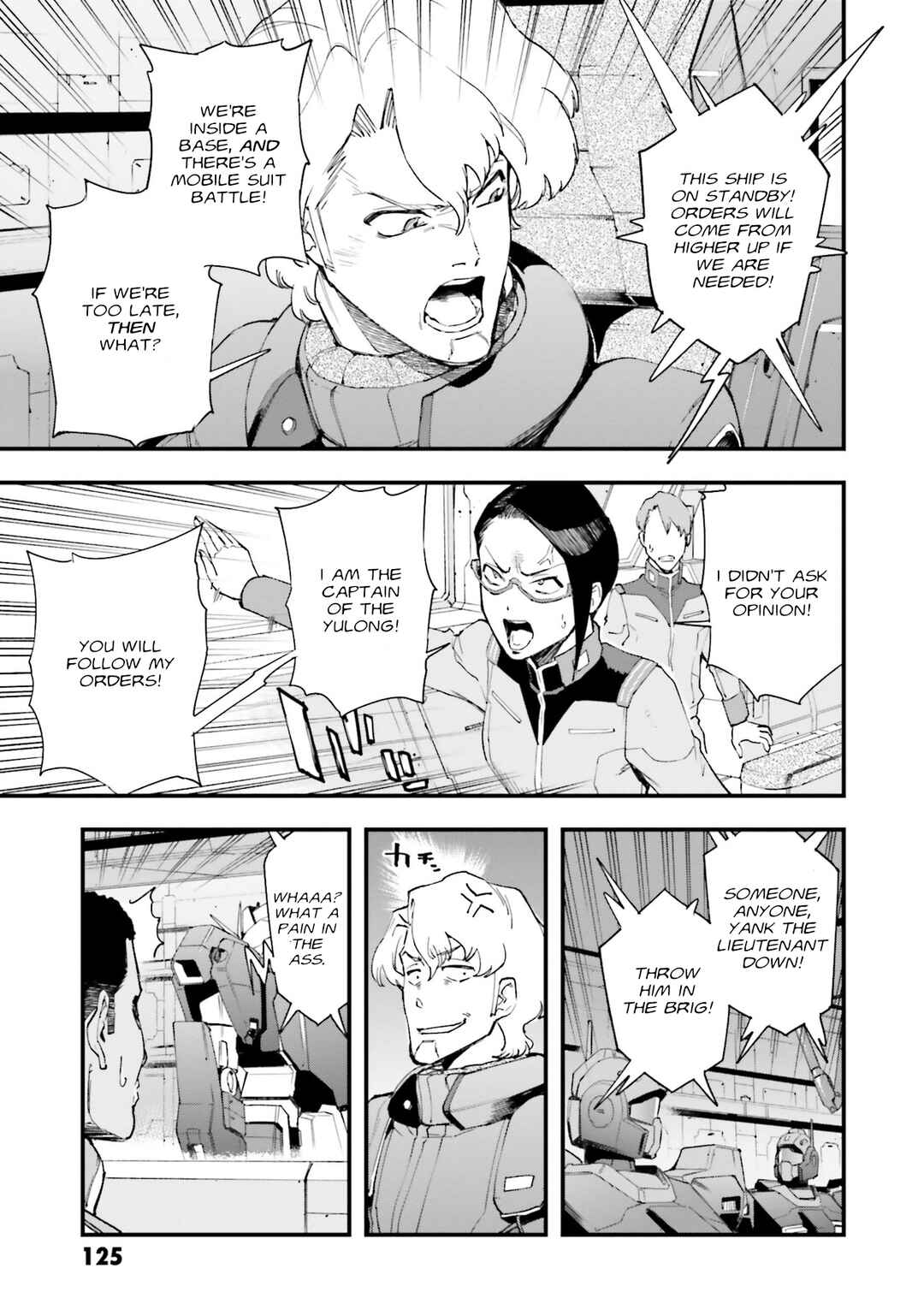 Page 8 Chapter 14 Mobile Suit Gundam: Walpurgis