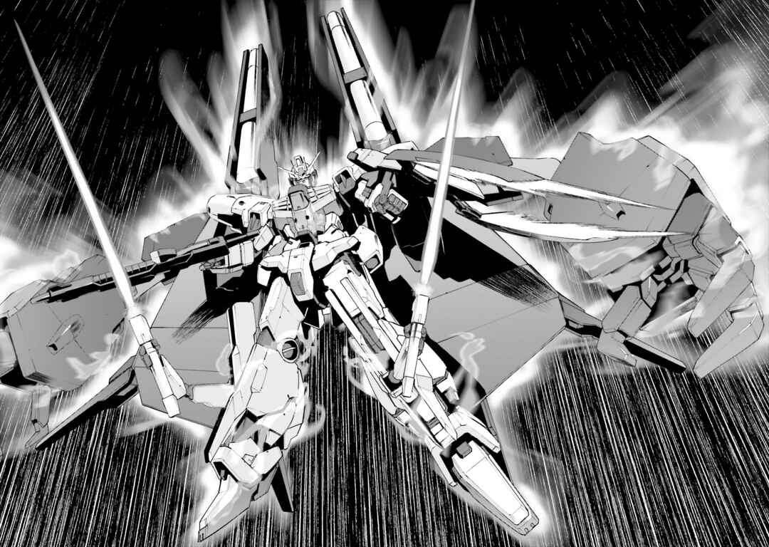 Page 21 Chapter 28 Mobile Suit Gundam: Walpurgis