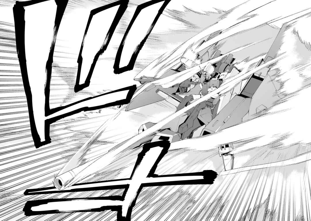 Page 16 Chapter 22 Mobile Suit Gundam: Walpurgis