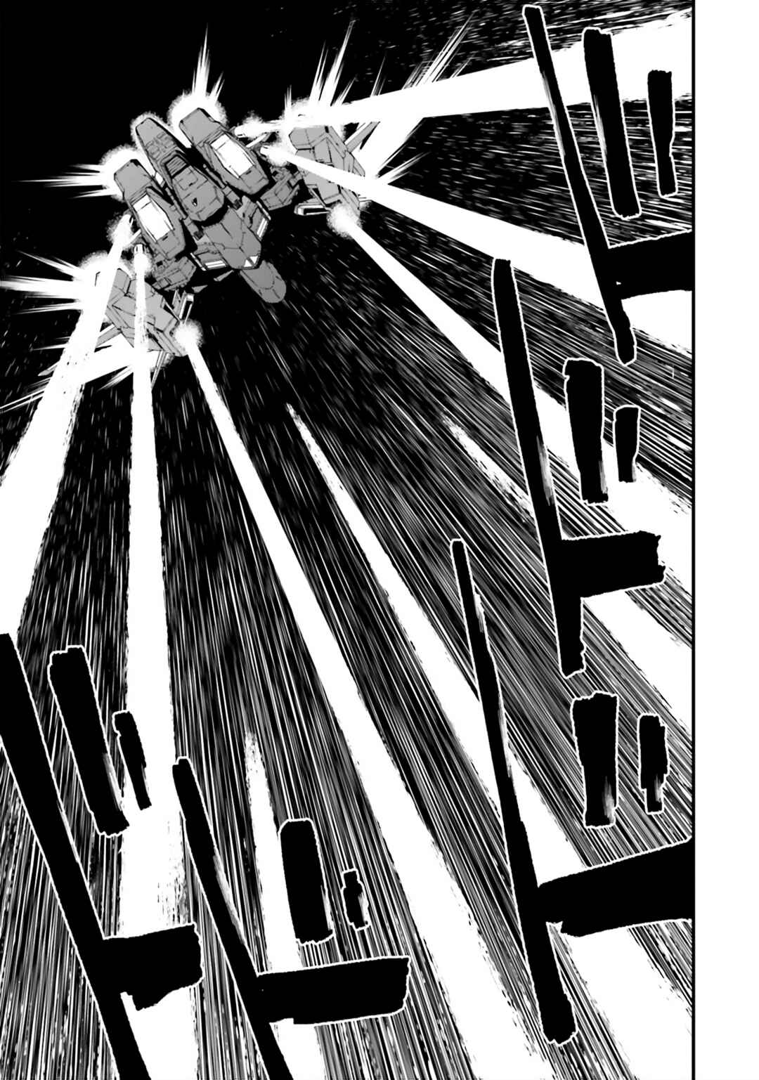 Page 18 Chapter 22 Mobile Suit Gundam: Walpurgis