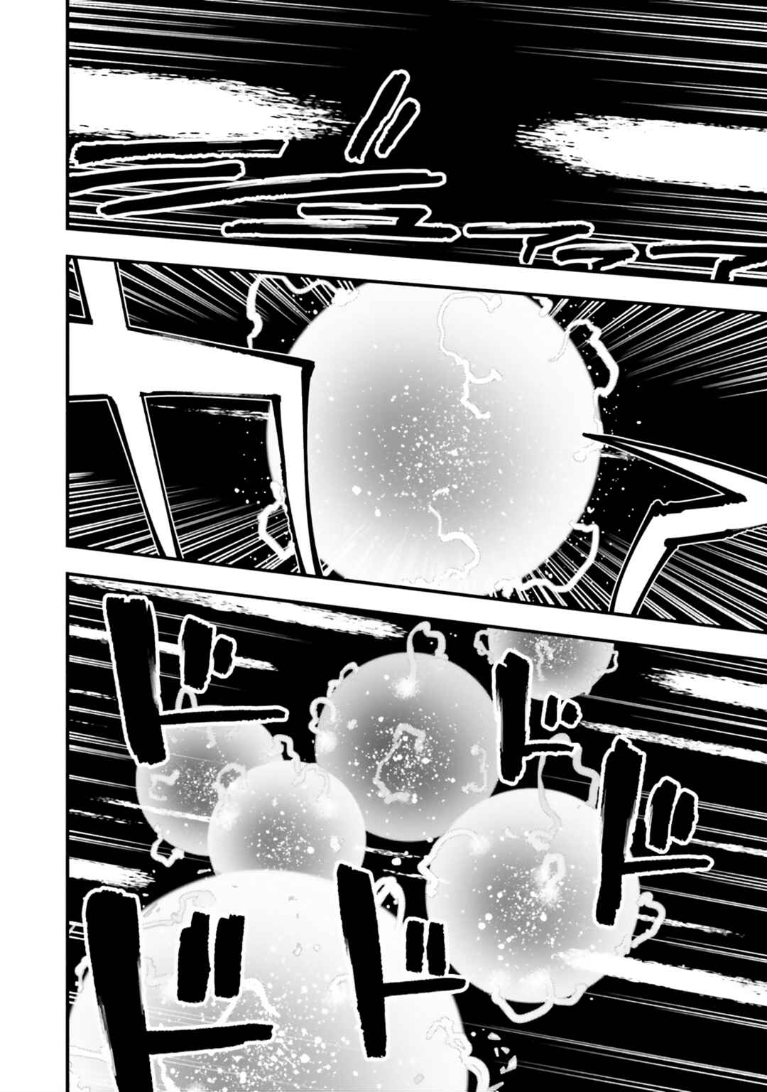 Page 20 Chapter 22 Mobile Suit Gundam: Walpurgis