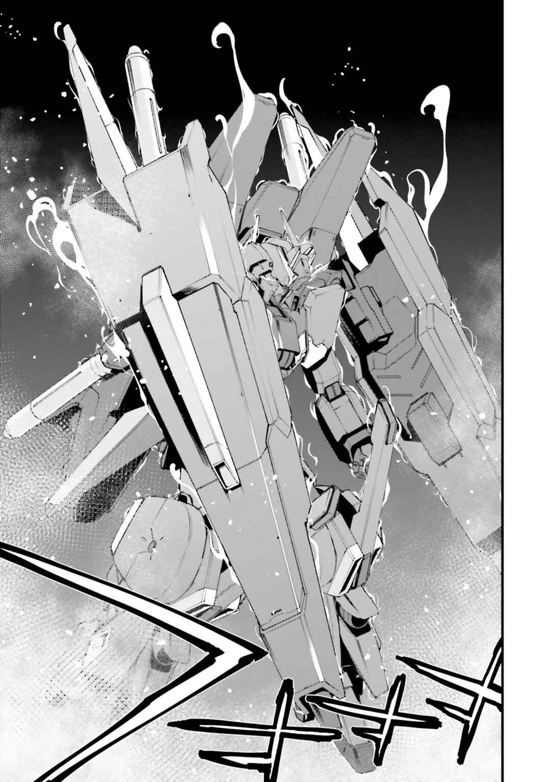 Page 24 Chapter 22 Mobile Suit Gundam: Walpurgis