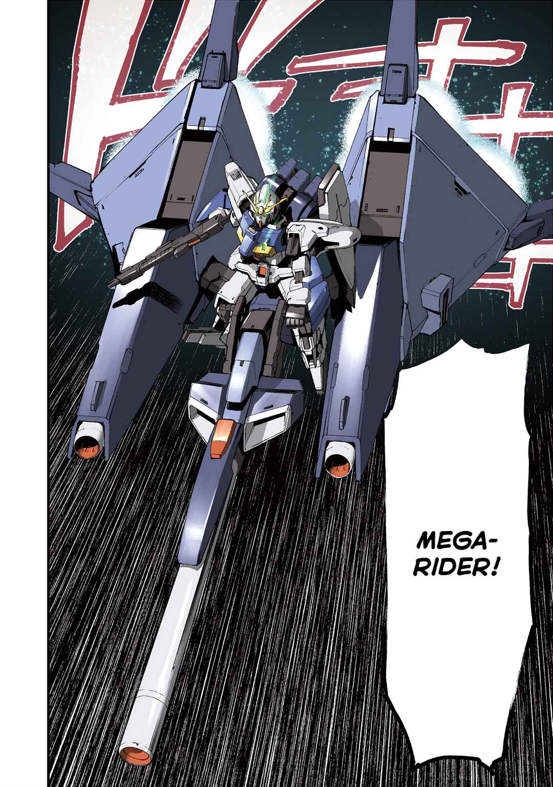 Page 6 Chapter 22 Mobile Suit Gundam: Walpurgis