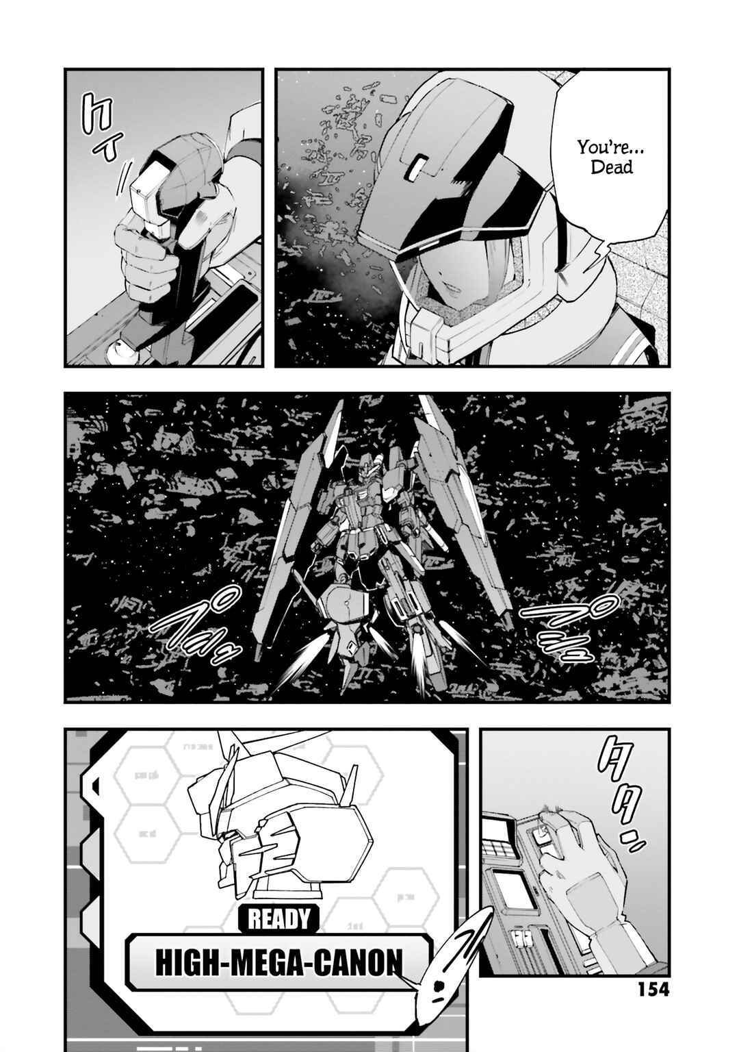 Page 14 Chapter 54 Mobile Suit Gundam: Walpurgis