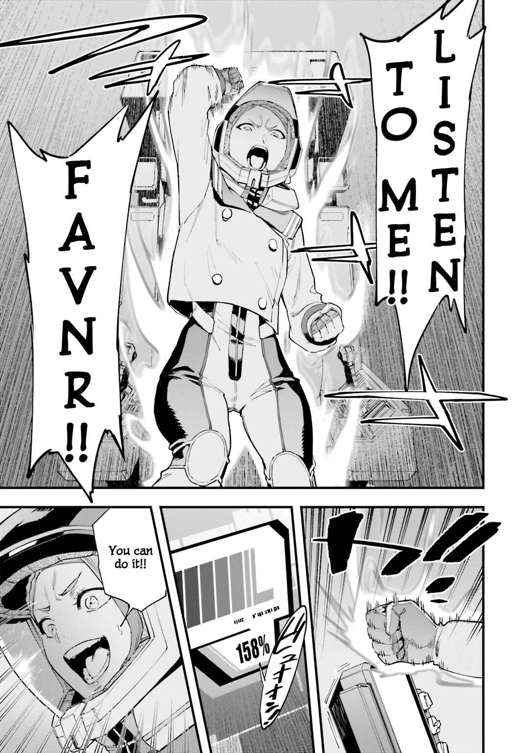 Page 17 Chapter 54 Mobile Suit Gundam: Walpurgis