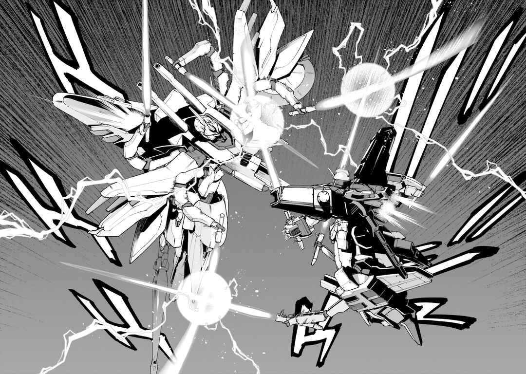 Page 21 Chapter 54 Mobile Suit Gundam: Walpurgis