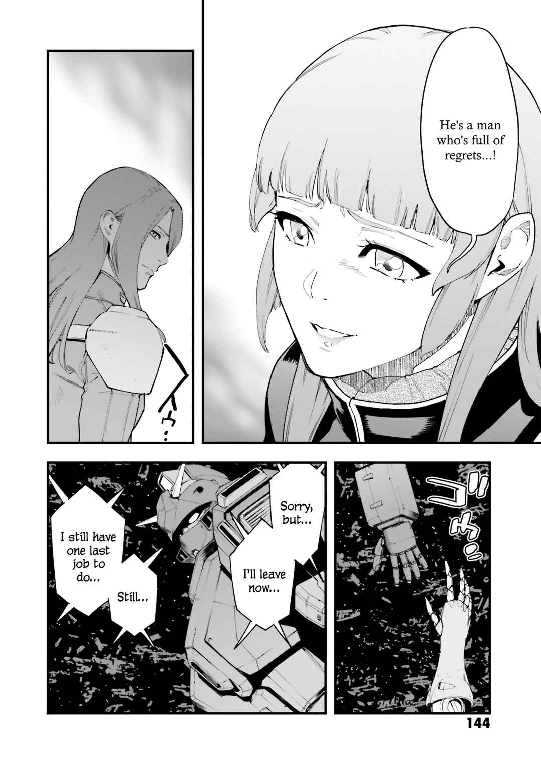 Page 4 Chapter 54 Mobile Suit Gundam: Walpurgis