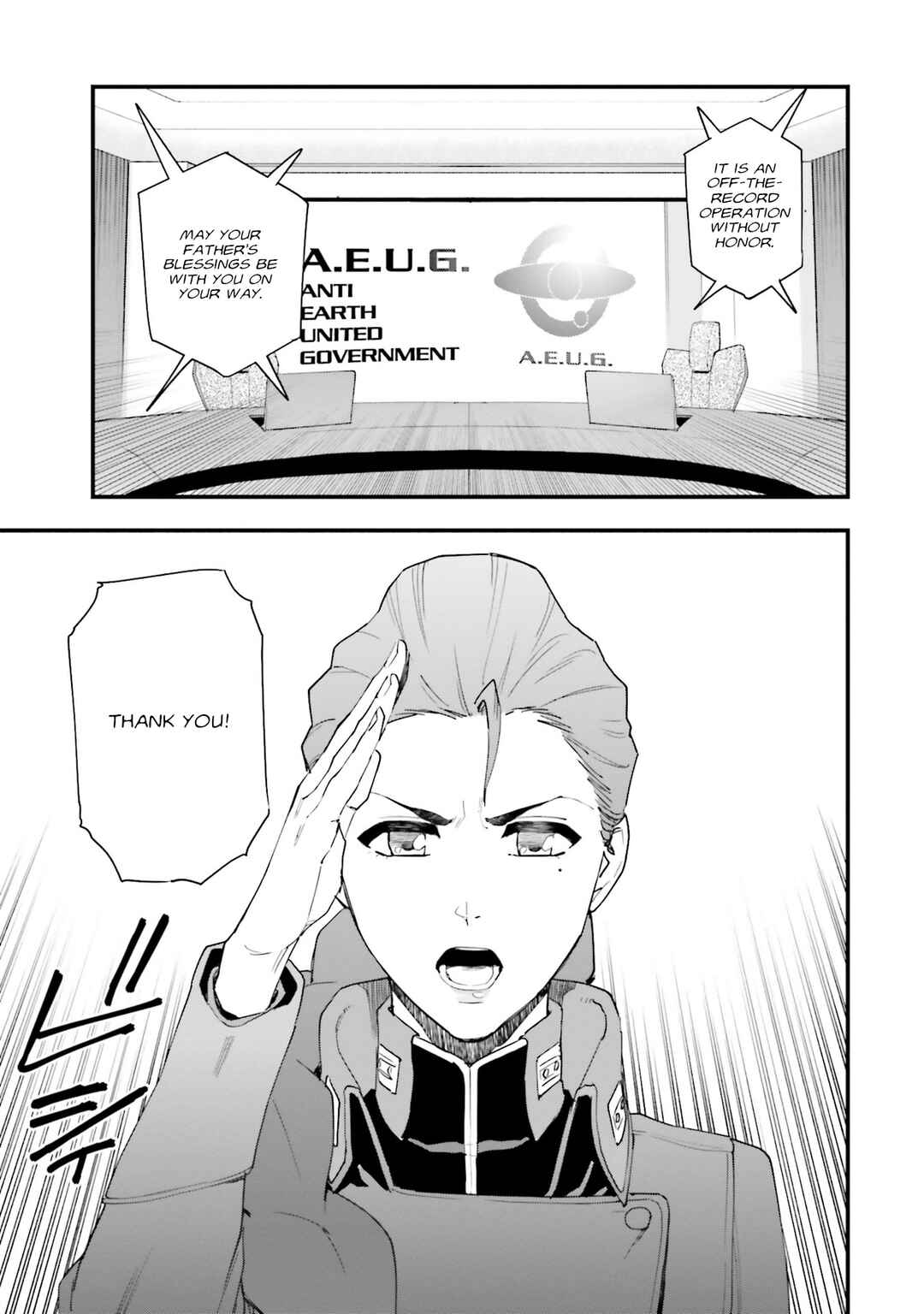 Page 15 Chapter 19 Mobile Suit Gundam: Walpurgis