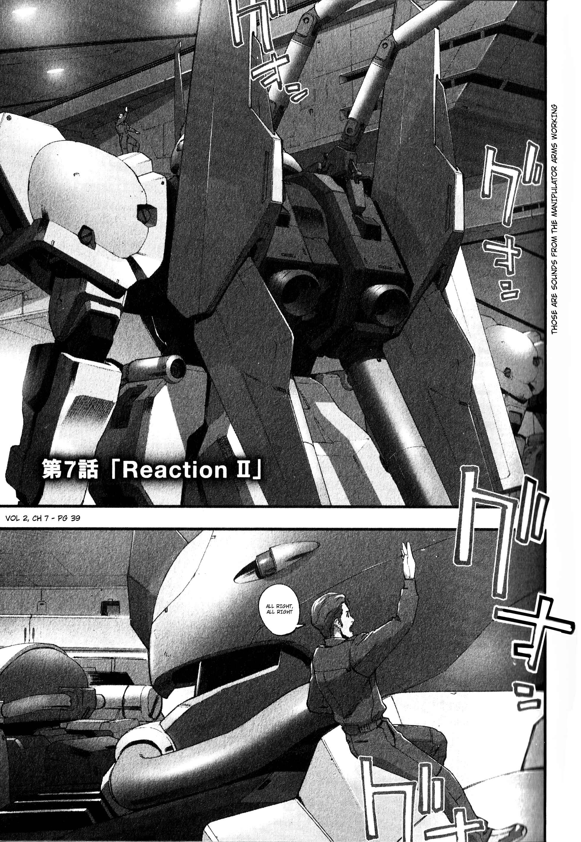 Page 1 Chapter 7 Mobile Suit Gundam: Walpurgis