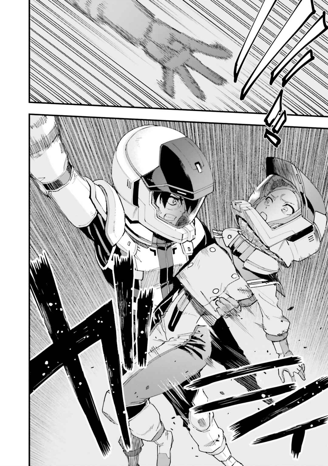 Page 18 Chapter 24 Mobile Suit Gundam: Walpurgis
