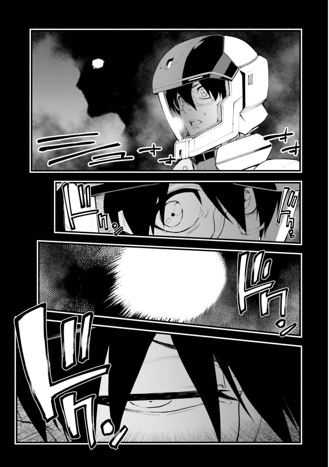 Page 3 Chapter 24 Mobile Suit Gundam: Walpurgis