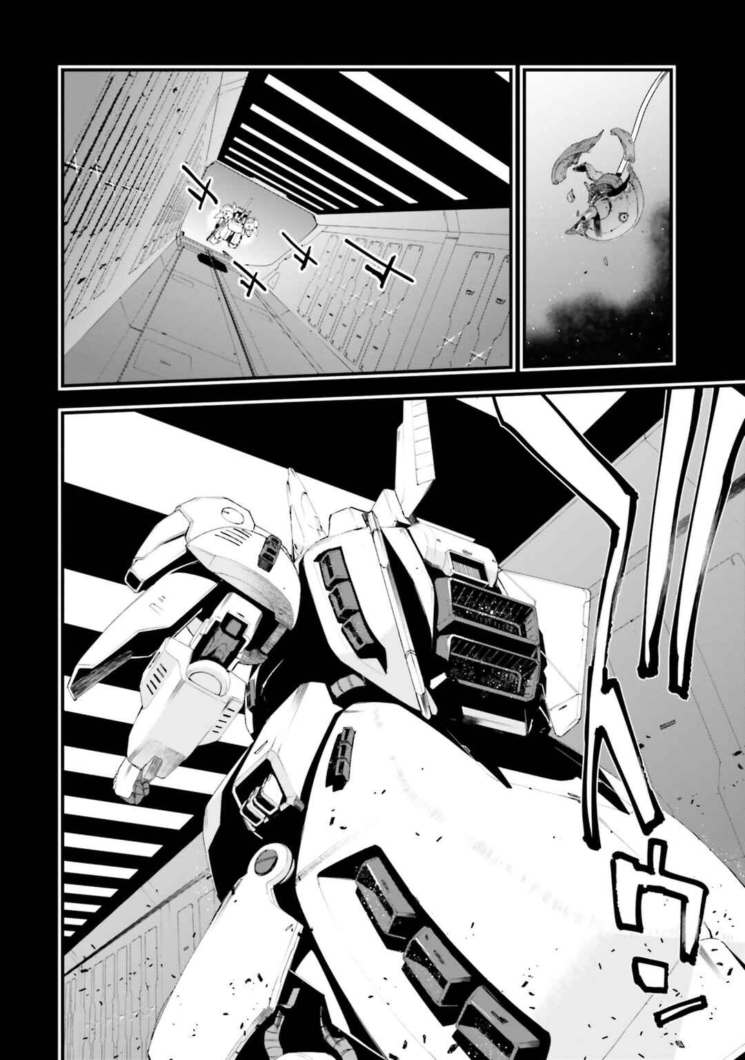Page 14 Chapter 17 Mobile Suit Gundam: Walpurgis