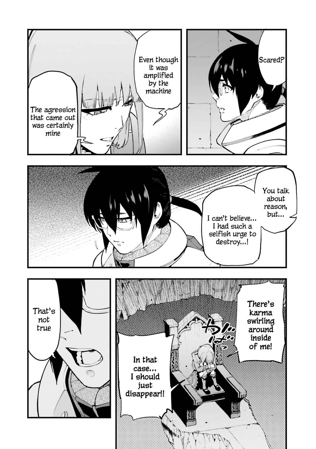 Page 15 Chapter 56 Mobile Suit Gundam: Walpurgis