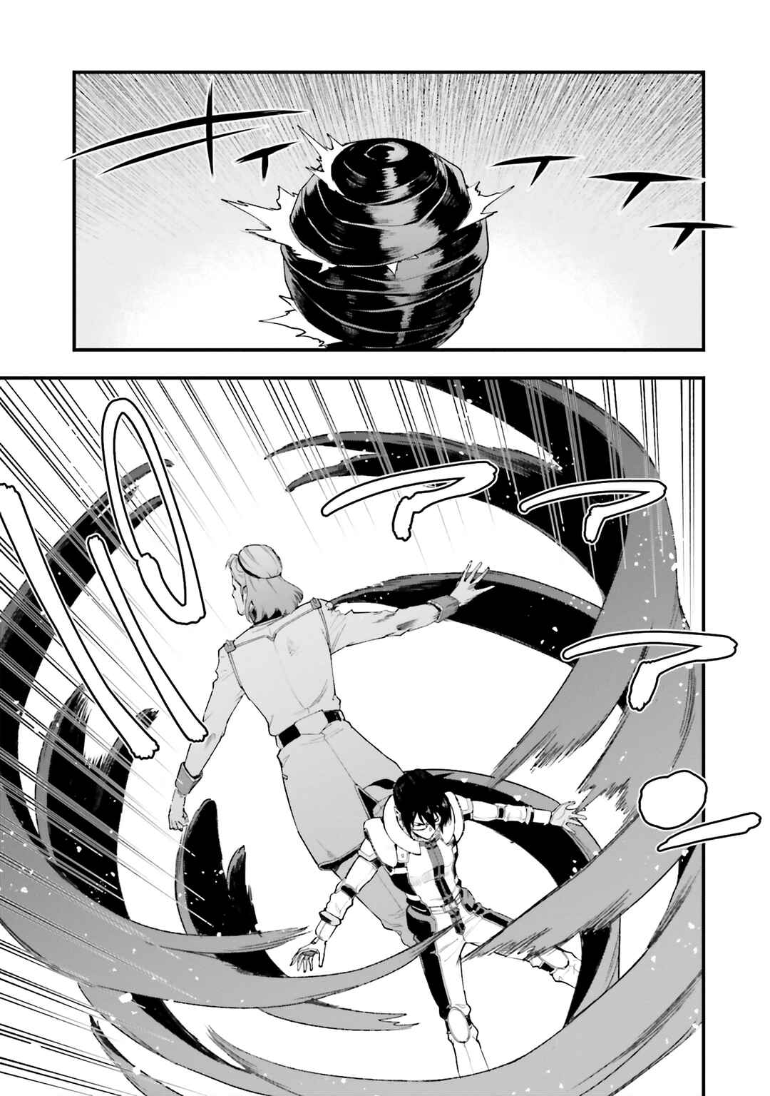 Page 6 Chapter 56 Mobile Suit Gundam: Walpurgis