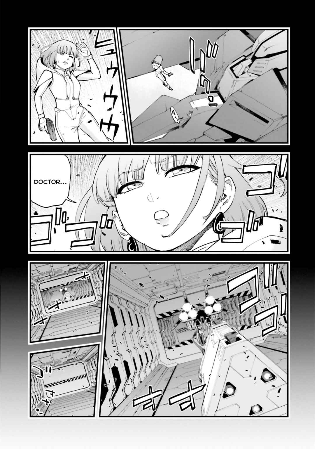 Page 17 Chapter 42 Mobile Suit Gundam: Walpurgis