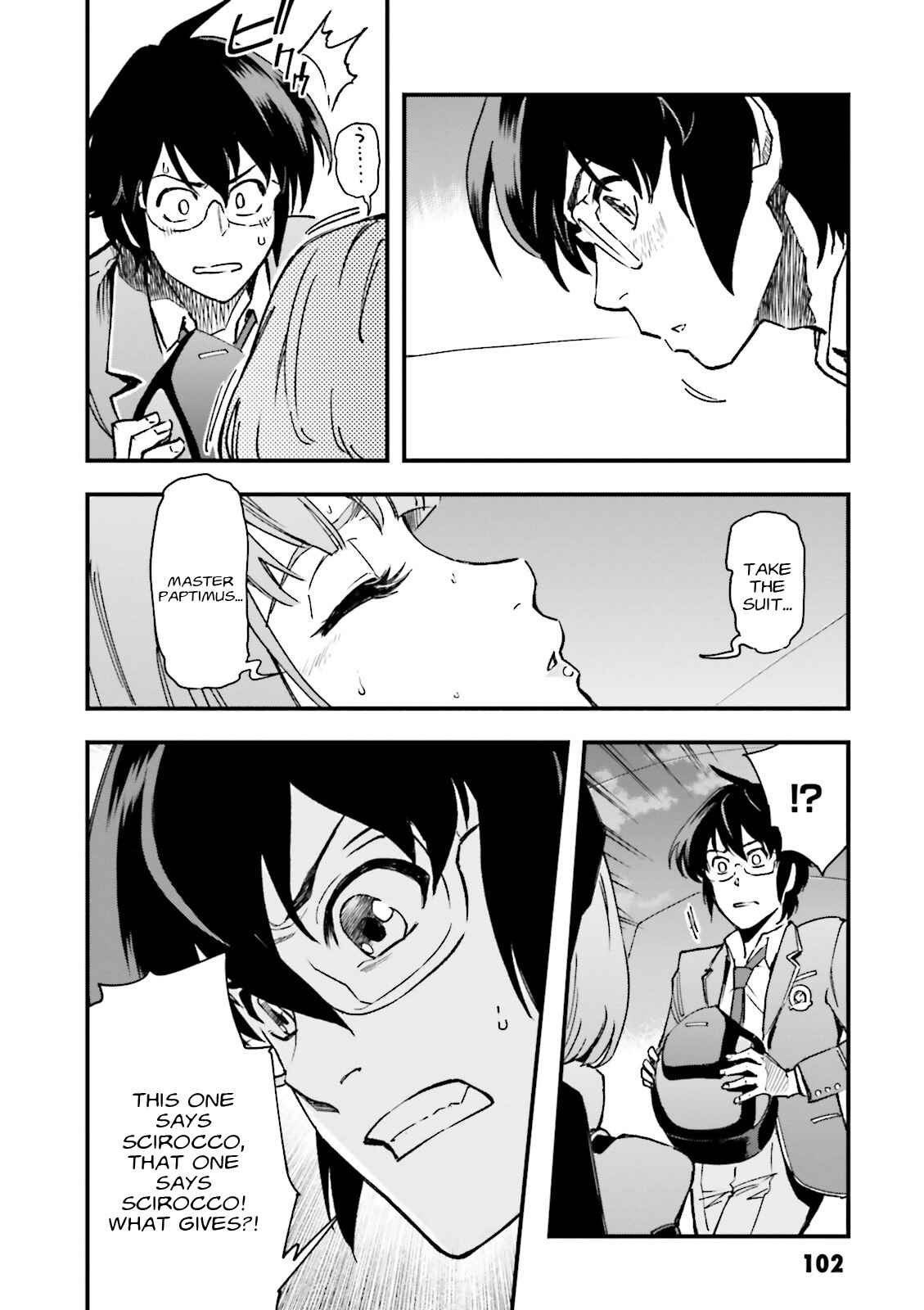 Page 21 Chapter 3 Mobile Suit Gundam: Walpurgis