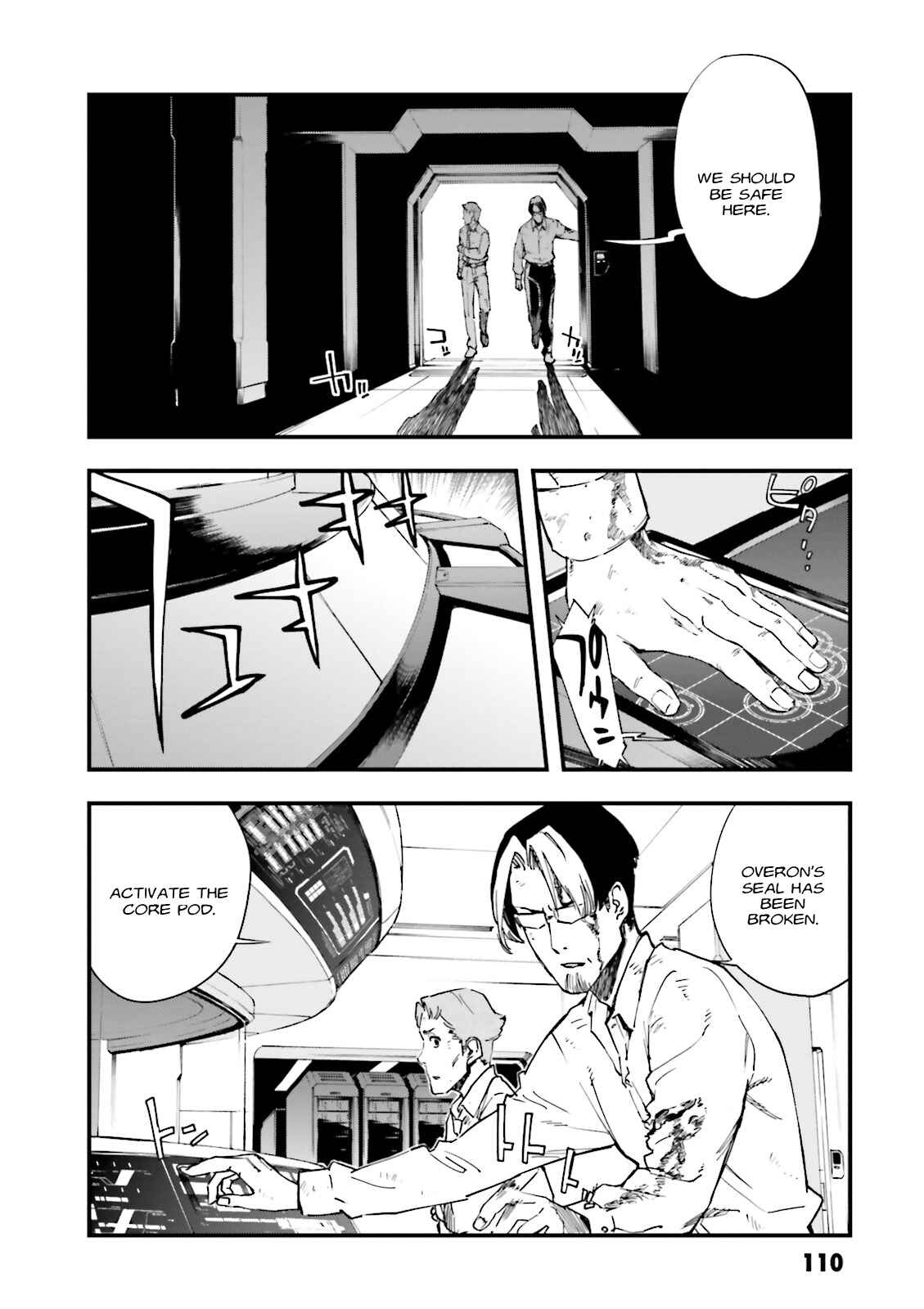 Page 29 Chapter 3 Mobile Suit Gundam: Walpurgis