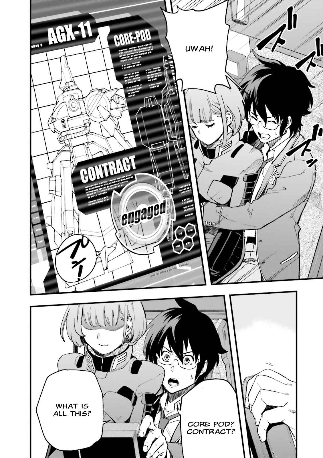 Page 16 Chapter 4 Mobile Suit Gundam: Walpurgis