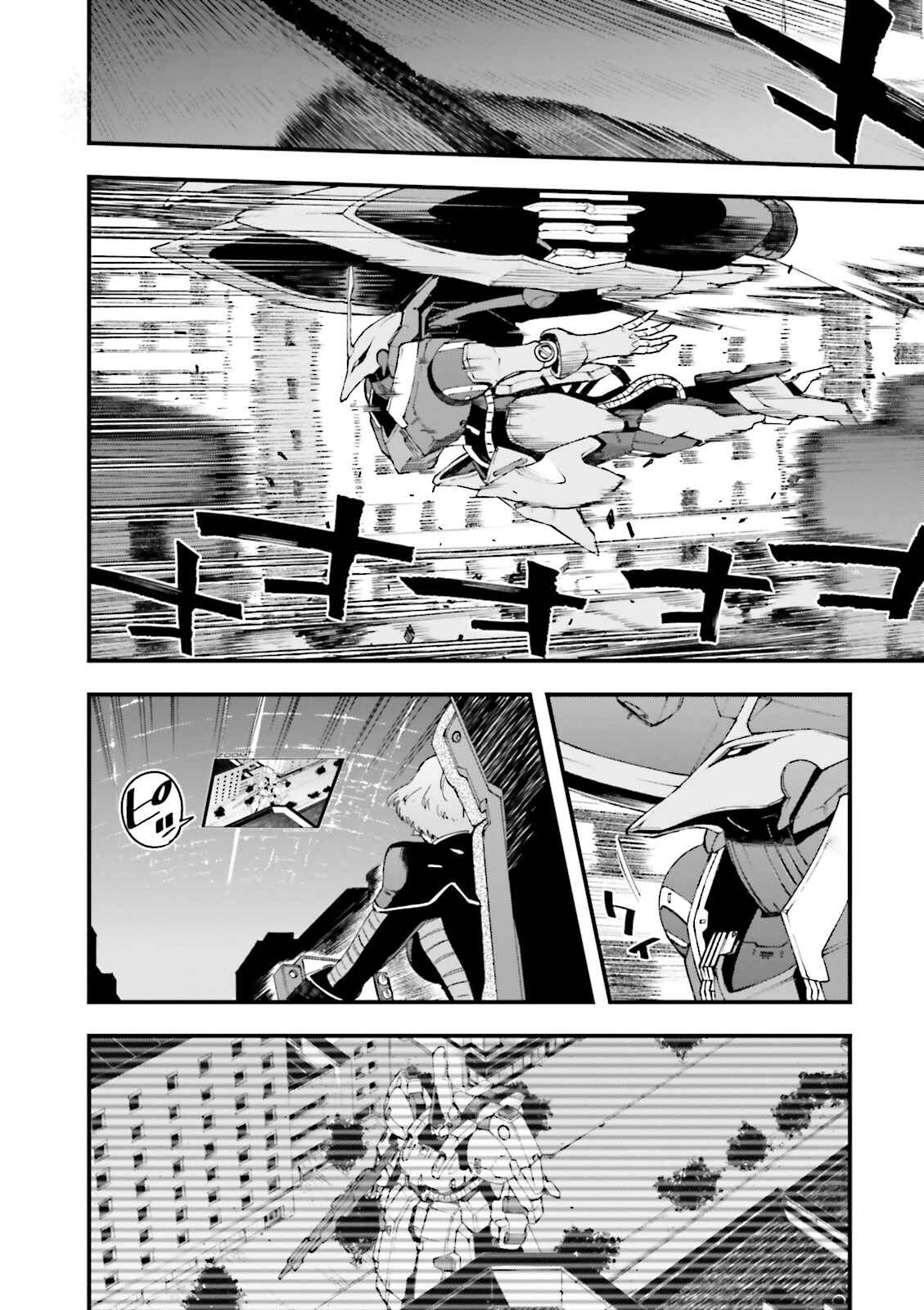 Page 18 Chapter 4 Mobile Suit Gundam: Walpurgis